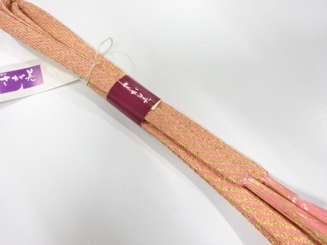 SILK Hand Braided Obijime